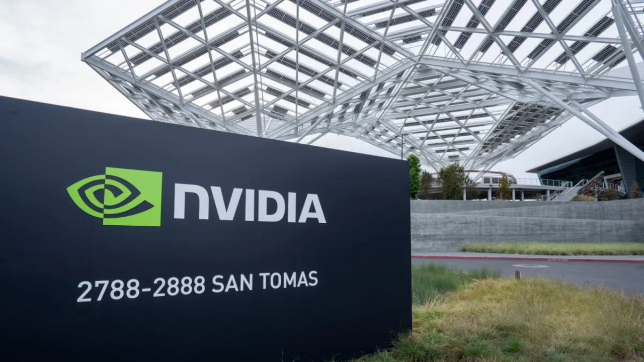 Nvidia prepara financiamento de US$ 500 bilhões para IA