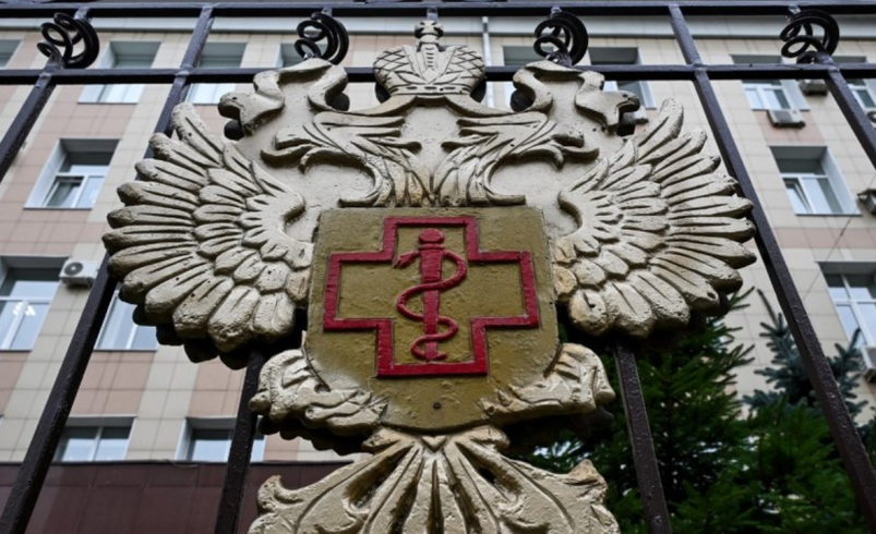 Rússia investiga morte após pneumonia de causa desconhecida