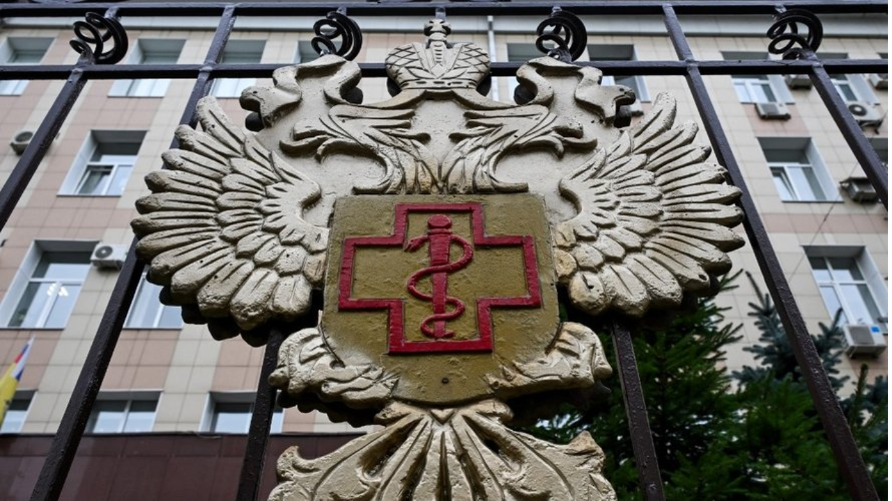 Rússia investiga morte após pneumonia de causa desconhecida
