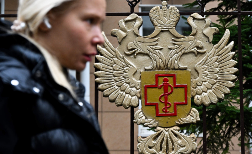 Caso suspeito de peste na Rússia: o que se sabe sobre a morte de uma funcionária
